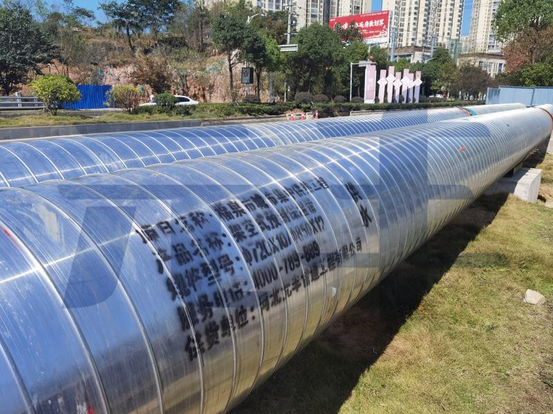 福泉市城市集中供熱工程（一期）